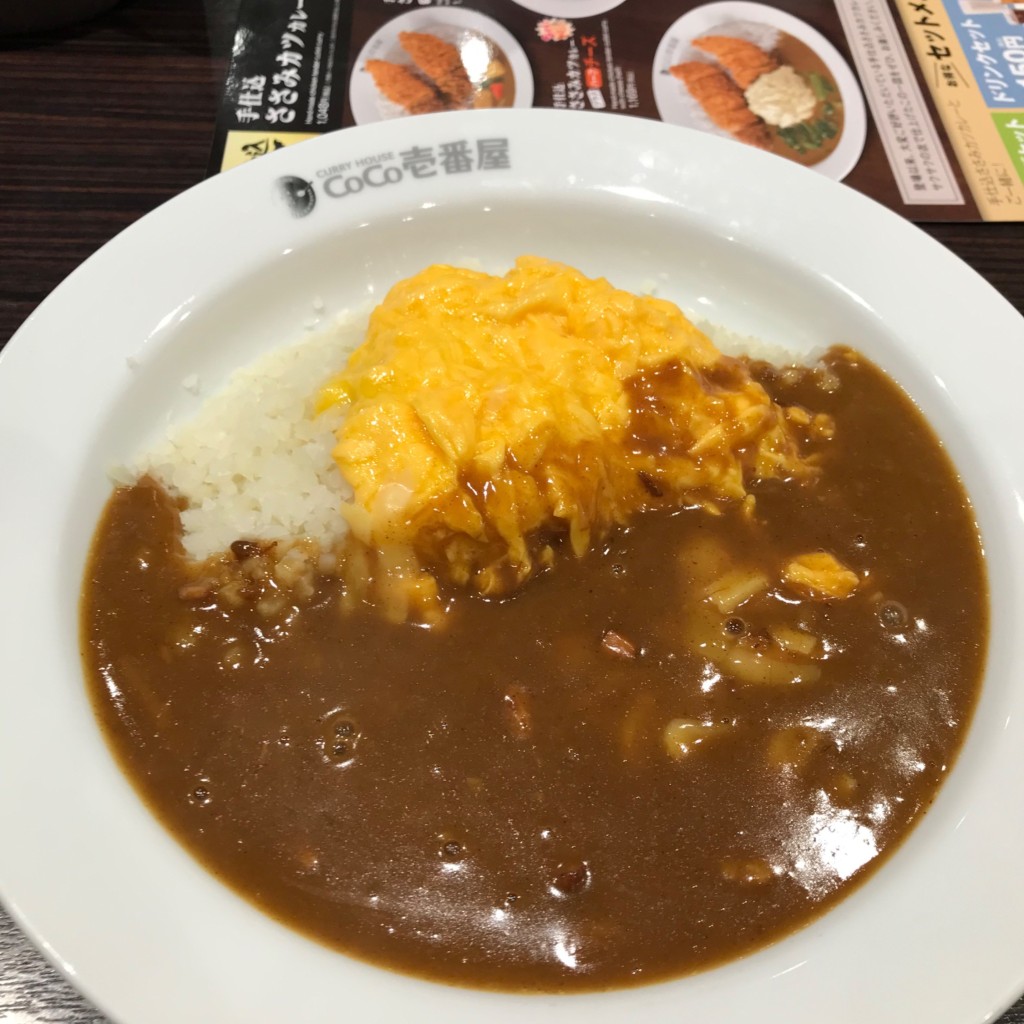 ユーザーが投稿した低糖質カレーの写真 - 実際訪問したユーザーが直接撮影して投稿した本町カレーカレーハウス CoCo壱番屋 敦賀本町店の写真