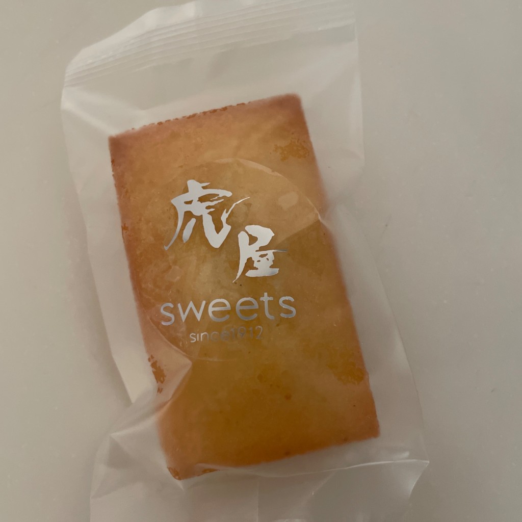 ユーザーが投稿した焼菓子(フィナンシェ プレーン)の写真 - 実際訪問したユーザーが直接撮影して投稿した田中町ケーキ虎屋 Sweetsの写真