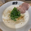 実際訪問したユーザーが直接撮影して投稿した服部元町ラーメン専門店鶏そば 麺9 服部天神店の写真