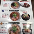 実際訪問したユーザーが直接撮影して投稿した千人町ラーメン専門店豚骨ソバ かなえの写真