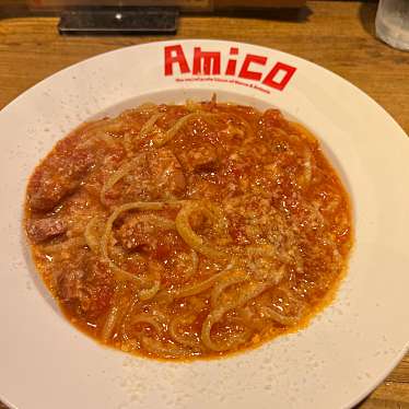 モチモチ食感の生パスタのお店 AMICOのundefinedに実際訪問訪問したユーザーunknownさんが新しく投稿した新着口コミの写真