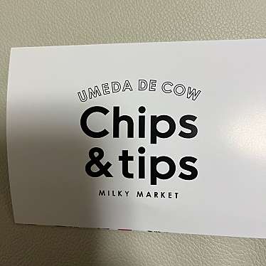 UMEDA DE COW Chips&tipsのundefinedに実際訪問訪問したユーザーunknownさんが新しく投稿した新着口コミの写真