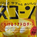 実際訪問したユーザーが直接撮影して投稿した石橋菓子 / 駄菓子マルシゲ石橋店の写真