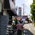 実際訪問したユーザーが直接撮影して投稿した新町和菓子伊勢屋の写真
