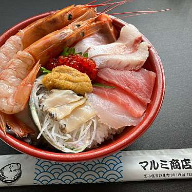 実際訪問したユーザーが直接撮影して投稿した汐見町魚介 / 海鮮料理マルミ商店の写真