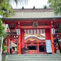 実際訪問したユーザーが直接撮影して投稿した青島神社青島神社の写真