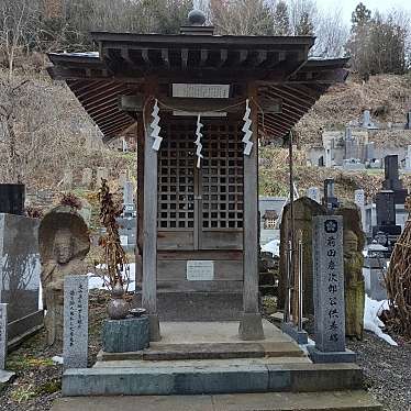 実際訪問したユーザーが直接撮影して投稿した万世町堂森歴史 / 遺跡前田慶次の墓の写真