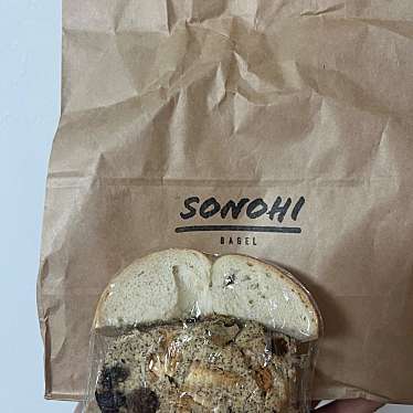 SONOHI BAGEL 東池袋店のundefinedに実際訪問訪問したユーザーunknownさんが新しく投稿した新着口コミの写真