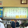 実際訪問したユーザーが直接撮影して投稿した西堀通5番町ラーメン専門店三吉屋の写真