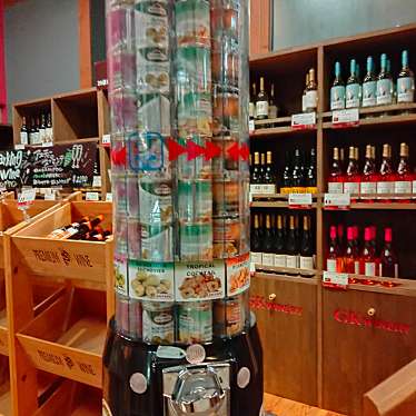 実際訪問したユーザーが直接撮影して投稿した神山その他飲食店御殿場高原ワインの写真