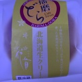 北海道産生クリーム - 実際訪問したユーザーが直接撮影して投稿した野口町水足和菓子花音の写真のメニュー情報