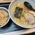 実際訪問したユーザーが直接撮影して投稿した晴海その他飲食店麺処直久 晴海トリトン店の写真