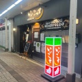 実際訪問したユーザーが直接撮影して投稿した本町居酒屋居酒屋いいこっての写真