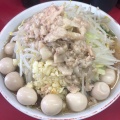 実際訪問したユーザーが直接撮影して投稿した本町ラーメン / つけ麺ラーメン二郎 湘南藤沢店の写真