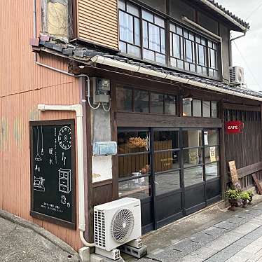 さゆ-さんが投稿した坂越カフェのお店暖木の写真