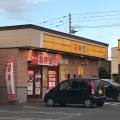 実際訪問したユーザーが直接撮影して投稿した西町北牛丼松屋 西町店の写真