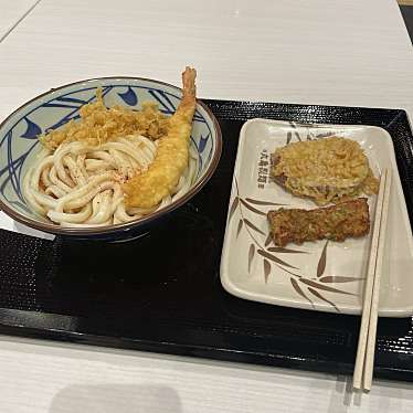 丸亀製麺 イオンモール新小松のundefinedに実際訪問訪問したユーザーunknownさんが新しく投稿した新着口コミの写真