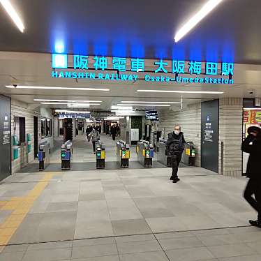 新免無二さんが投稿したのお店阪神大阪梅田駅の写真