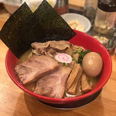 実際訪問したユーザーが直接撮影して投稿した前九年ラーメン / つけ麺麺の極 はなみちの写真