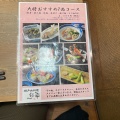 実際訪問したユーザーが直接撮影して投稿した二番町魚介 / 海鮮料理瀬戸内料理 仁平の写真