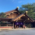 実際訪問したユーザーが直接撮影して投稿した神宮神社熱田神宮の写真