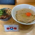 実際訪問したユーザーが直接撮影して投稿した北条町西高室ラーメン専門店Ramen Dream 桐麺の写真