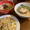 実際訪問したユーザーが直接撮影して投稿した拾町ラーメン / つけ麺ラーメン一興 砥部店の写真