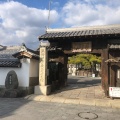 実際訪問したユーザーが直接撮影して投稿した加里屋寺花岳寺の写真