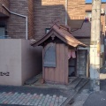実際訪問したユーザーが直接撮影して投稿した石川町地域名所庚申塔の写真