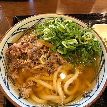 丸亀製麺 穂波店のundefinedに実際訪問訪問したユーザーunknownさんが新しく投稿した新着口コミの写真