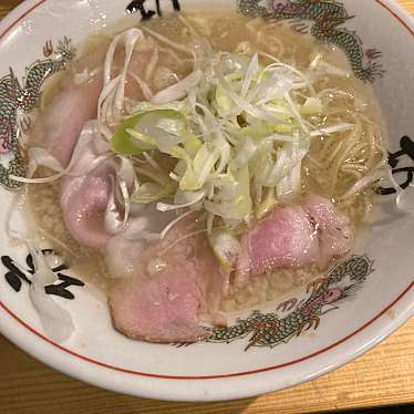 ラーメンの坊歩 八条店のundefinedに実際訪問訪問したユーザーunknownさんが新しく投稿した新着口コミの写真