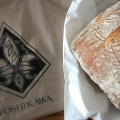 実際訪問したユーザーが直接撮影して投稿した樋之池町ベーカリーLa Baguette de Paris YOSHIKAWAの写真