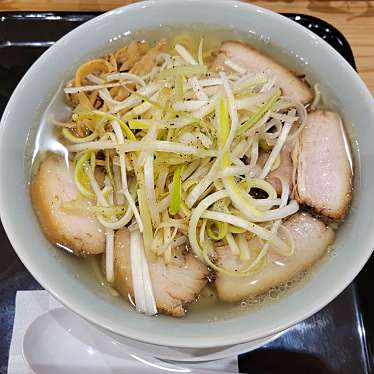 喜多方ラーメン とし食堂 イオンタウン能代店のundefinedに実際訪問訪問したユーザーunknownさんが新しく投稿した新着口コミの写真