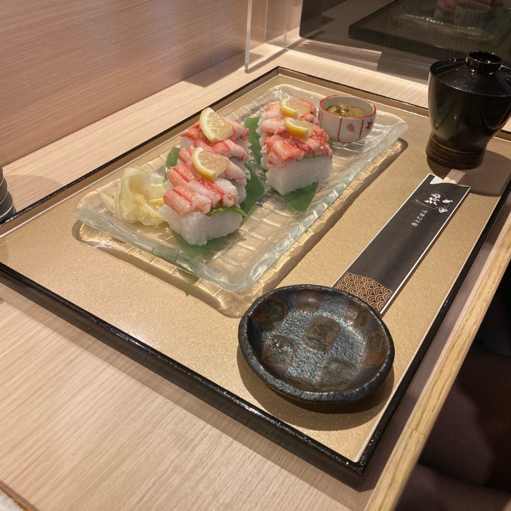 ユーザーが投稿したかに押し寿司の写真 - 実際訪問したユーザーが直接撮影して投稿した鉄輪町魚介 / 海鮮料理魚とごはん ますよねの写真