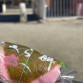 実際訪問したユーザーが直接撮影して投稿した拝島町和菓子御菓子司 元木屋の写真