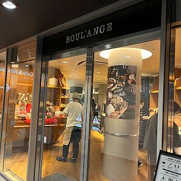 cinquantaの備忘録さんが投稿した後楽ベーカリーのお店BOUL'ANGE 東京ドームシティ ミーツポート店/ブール アンジュトウキョウドームシティ ミーツポートテンの写真