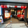 実際訪問したユーザーが直接撮影して投稿した古込ラーメン専門店TOKYO豚骨BASE MADE by 一風堂 成田空港第2ターミナル店の写真