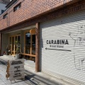 実際訪問したユーザーが直接撮影して投稿した市岡元町カフェCarabina Bread Standの写真