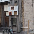 実際訪問したユーザーが直接撮影して投稿した博多駅南ラーメン / つけ麺博多鶏塩らぁめん みやびやの写真