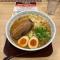 実際訪問したユーザーが直接撮影して投稿したラーメン専門店五穀みそらーめん 味噌屋 蔵之介 ひばりヶ丘店の写真