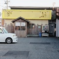 実際訪問したユーザーが直接撮影して投稿した末広町ラーメン専門店ら麺のりダーの写真