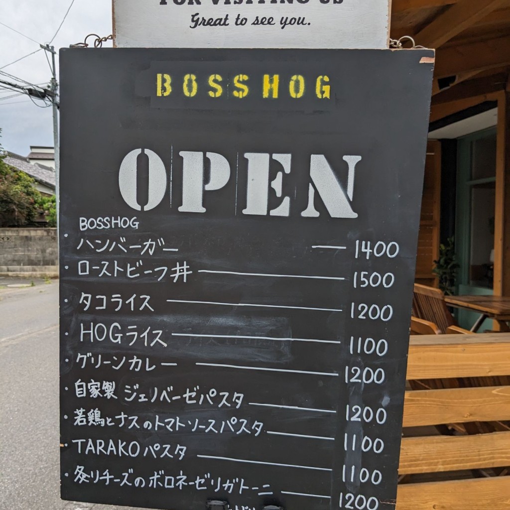 実際訪問したユーザーが直接撮影して投稿した末広ダイニングバーDining Bar BOSS HOGの写真