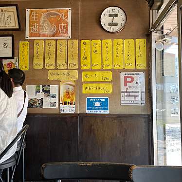 Takowasaさんが投稿した八熊餃子のお店餃子屋麺壱番館/ヤグマギョウザヤの写真