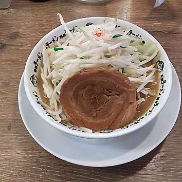 実際訪問したユーザーが直接撮影して投稿した太子堂ラーメン専門店野郎ラーメン 三軒茶屋店の写真