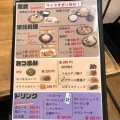 実際訪問したユーザーが直接撮影して投稿した本町ラーメン専門店もっけいの写真