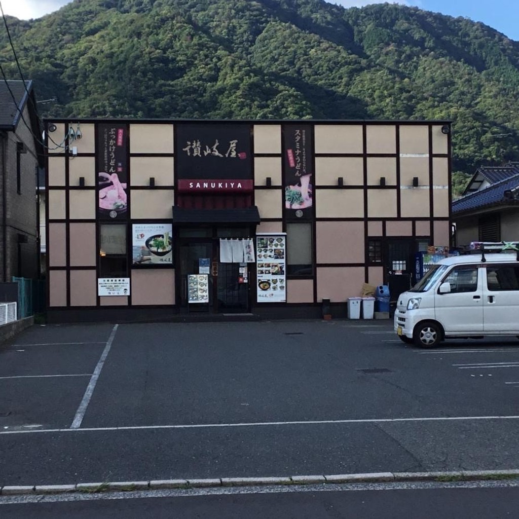 実際訪問したユーザーが直接撮影して投稿した八木うどん讃岐屋 八木店の写真
