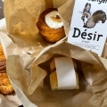 実際訪問したユーザーが直接撮影して投稿した代田ベーカリーBoulangerie du Desirの写真