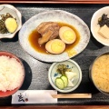 実際訪問したユーザーが直接撮影して投稿した片倉定食屋和食 玄の写真