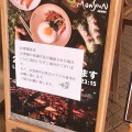 実際訪問したユーザーが直接撮影して投稿した舞浜カフェMONSOON CAFE 舞浜イクスピアリの写真