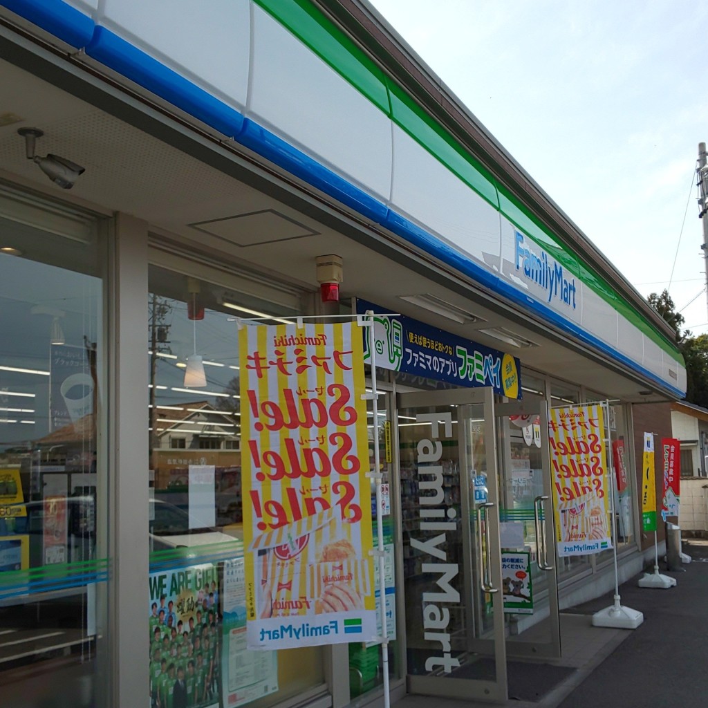 実際訪問したユーザーが直接撮影して投稿した加茂川町コンビニエンスストアファミリーマート 美濃加茂加茂川町店の写真
